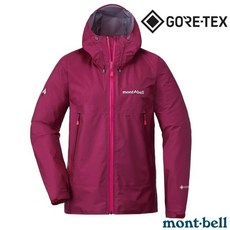 【日本 MONT-BELL】L零碼 送》女 連帽防水外套 GORE-TEX STORM CRUISER 1128617