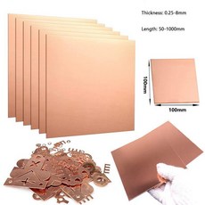 1PCS 구리 시트 1000MM DIY 50 포일 25 8MM 금속판 플레이트 금속 공예용 두께 길이, 0.5x50x50mm