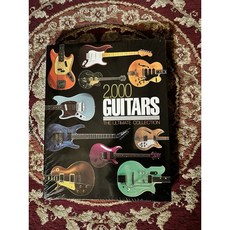 2000 Guitars 精選吉他年鑑