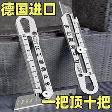 工業用美工刀 18mm 6合1多功能刻度美工刀, 1個, 60°以上,18mm18cm6閤一多功能刻度美工刀