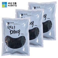 [삼화해조류]삼화식품 자른미역 편리미역 500g 완도산, 1개