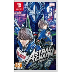 Nintendo Switch 異界鎖鏈 動作冒險遊戲, 1個