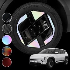 호환 EV3 튜닝 17인치 순정 휠스티커 카본 홀로그램 휠마스크, EV3 17인치 (세트) 카본무광