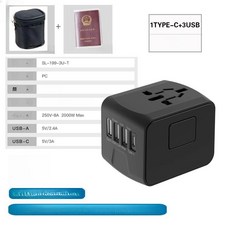 자이클랩 해외여행용멀티어댑터 여행용 플러그 어댑터, 블랙 3, 기본 색상