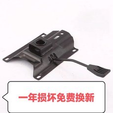 의자 부품 조립용 브라켓 사무용 의자럭킹 리클라이너 부속 조절, 1개, A_1.8mm 두께 제비꼬리 나사