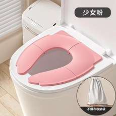 YYTY 兒童可折疊便攜馬桶圈, 少女粉