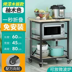 섬스테인레스 스틸 트롤리 주방 선반 또는 Ceig 홈 주최자 카트용 접이식 모바일, 13 Teak Color