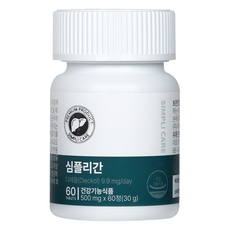 심플리케어 심플리간 간영양제, 60정, 1개