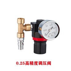水包水多彩漆噴槍 上壺水包砂塗料噴漆槍 仿石漆藝術漆大理石漆專用-宜好購物百貨甄選, 1個, 調壓閥