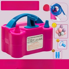 도랑가게 풍선바람넣는기계 기계 공기 공기주입기, 1개, 업그레이드 고급 세트 알루미늄 필름