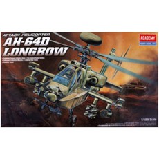 WISHPICK 프라모델 1대48 AH-64D 롱보우 아파치 프라모델만들기