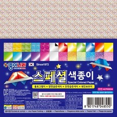 종이나라 3000 스페셜색종이 4종 24매 15x15cm