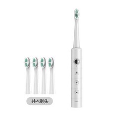 【台灣6H現貨】電動成人超聲波震動 六檔清潔模式深度防水充電情侶電動牙刷 2分鐘定時超聲波牙刷可充電聲波牙刷 附四刷頭, 1個, 超聲波電動牙刷-白色（六檔四刷頭充電款）