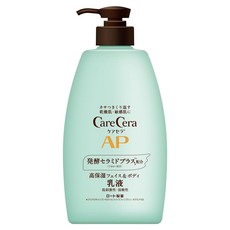 CARECERA AP 臉部&身體乳液 大容量, 1個, 400ml