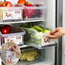 반투명 손잡이 트레이 냉장실 야채실 서랍 정리함 식품 보관함 주방 수납 가정용, 1개, 상세페이지 참조