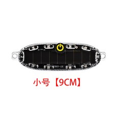 YHYO 新品陞級大號太陽能警示燈led防追尾貨車三輪車免充電車尾 爆閃燈, 1個, 【小號9CM款】