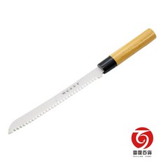 藤武郎別作 麵包刀 烘焙刀具 波浪刀刃設計, 1個