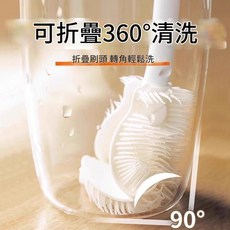 矽膠長柄杯刷 可折疊360°清潔奶瓶刷, 優質款多用途矽膠杯刷 1把360度無死角清潔, 1個