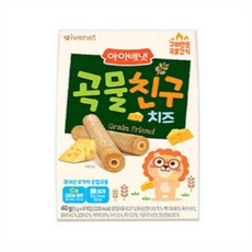 아이배냇 곡물친구, 치즈, 40g, 1개