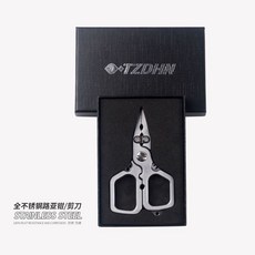 多功能釣魚鉗 - 不鏽鋼路亞鉗，控魚器、剪刀、開環器一體式微物鉗 - 迷你便攜釣魚工具, 1個, 全鋼化路亞鉗/剪刀