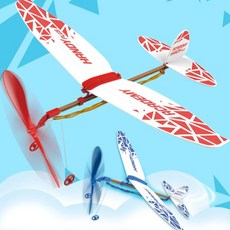 아카데미과학 핸디플러스 고무동력기 18515, 핸디플러스 고무동력기／색상랜덤(18515)