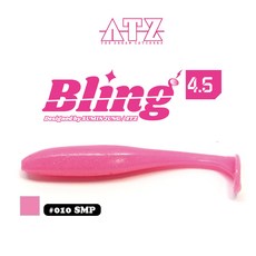 ATZ 블링 4.5 Bling 4.5 배스루어 배스낚시 쉐드웜 섀드웜, 010(SMP), 1개, 14g