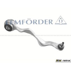 938嚴選 德國鳥牌 E81 E82 E84 E87 E88 E89 E90 E91 E92 E93 三角架 前上彎, 1個, FEBI的彎右