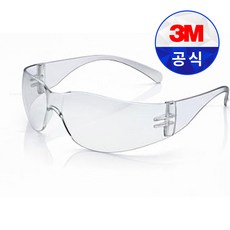 3M 보안경 버츄어 투명 11329 김서림 방지 초경량 보호 안전 안경 고글 워터밤 용접, 1개