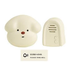 무선 초인종 50m 장거리 38 차임 환영 조정 가능한 볼륨 홈 오피스 용 자체 전원, 아이보리 강아지