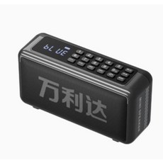 Malata 藍牙迷你音響 A10 8W輸出 支援多種播放格式, 隨機