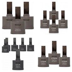 에뛰드 팡팡 헤어 섀도우 3.5g, 라이트브라운 색상, 1개