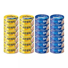 사조 안심따개 살코기 참치 100g x 12개 + 마일드 참치 100g 12개