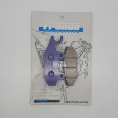 FRANDO 杜邦陶瓷超合金碟煞皮 KW6 KTR G5 G6 12吋 DINK 適用, 1個