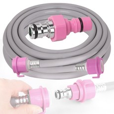 국산 원터치 연장용 PVC 세탁기호스 10M, 1개, 핑크