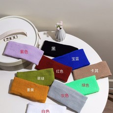 簡約百搭四季能帶針織髮帶女外出網紅洗臉頭帶運動跑步髮帶束髮, 單件【顏色自選備註】無備註隨機, 1個