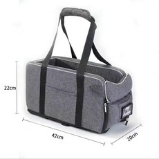 강아지 콘솔박스 이동가방 방수 차멀미 반려견 콘솔 대형, 1개, A83 손잡이형