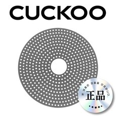 쿠쿠 CR-3031N 밥솥 실리콘 고무 패드 밥누름방지 CUCKOO 정품