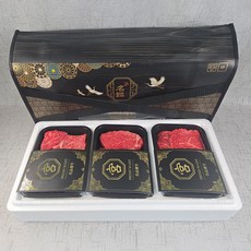 [명절 선물]팔팔한우 1++ 투뿔 한우선물세트 2호 (국거리 / 불고기 / 산적 각 300g씩), 1