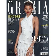 Grazia Uk 2024년4월29일호 (영국 여성을 위한 주간잡지 그라지아 월드매거진) - 당일발송