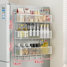 超值 冰箱 置物架 收納 調料瓶 掛式 掛鉤 側壁掛架 副廠商品, 1個, 三層特大號組合款白色+掛鉤