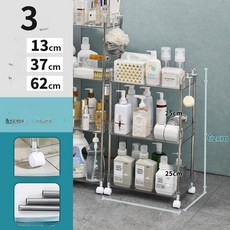 틈새 수납장 슬림 벽걸이 주방 선반 좁은 공간 정리함, 13cm 37cm 62cm