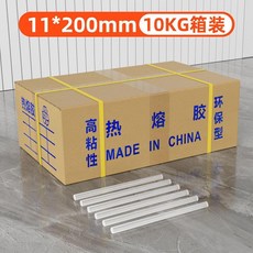 熱融膠棒 手工環保 透明超粘工業性, 1個, 大膠棒/11*200mm/升級款,2.5公斤包裝 四季通用透明超粘工業性