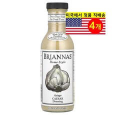 Briannas 건강하고 풍미가 좋은 크리미한 홈스타일 아시아고 시저 드레싱 355ml 2개, 4개
