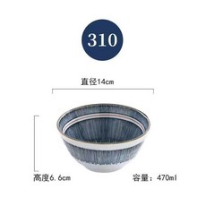 青花韻 6英寸日式拉麵碗 單個裝 陶瓷大碗, 1個, 時空條紋 5.5英寸唐式碗 單個裝