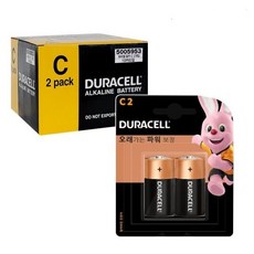 듀라셀 건전지 C 1.5볼트2입 10개(1Box), 10개, 2개입