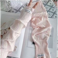 달미컴 링클 쿨토시