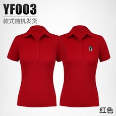 PGM 高爾夫女士短袖POLO衫 運動上衣