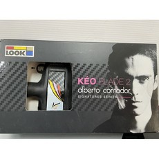 LOOK KÉO BLADE 2 CARBON 公路車卡踏 碳纖維公路車鎖踏 輕量化設計, 1個