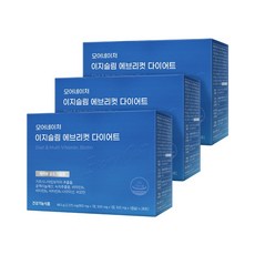 모어네이처 이지슬림 에브리 컷 체지방 감소 다이어트 28포 체지방 3중 트리플 컷 가르시니아 + 녹차추출물 + 공액리놀레인산 CLA, 66.5g, 3박스