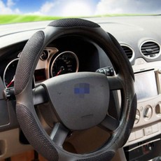 메쉬 핸들커버 핸들커버가죽, 올리버 메쉬 핸들커버 블루